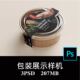 3款 多角度鸡汤快餐沙拉圆形外卖打包盒样机PS贴图模板素材