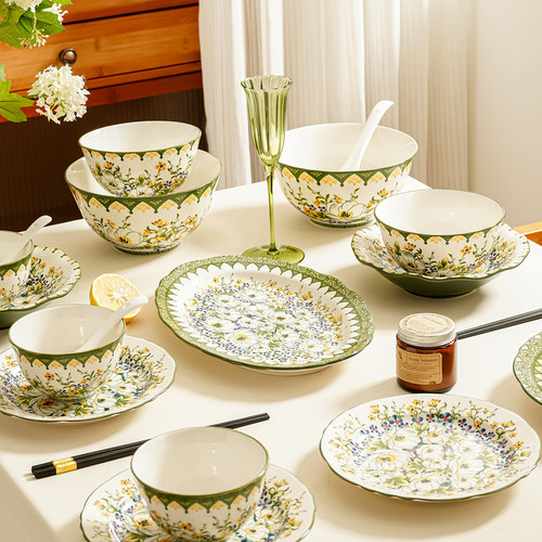 釉下彩波兰茉莉系列北欧风碗盘套装家用餐具礼盒组合创意实用陶瓷