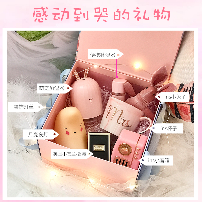 网友分享在meiguo.com的图片