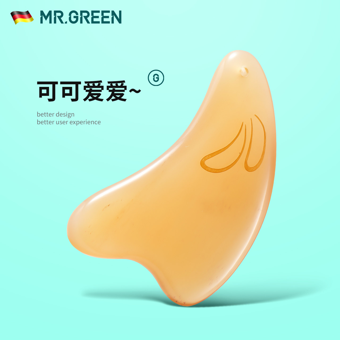 德国MR.GREEN天然羊角可爱小兔子美容按摩板面部脸头经络女保健