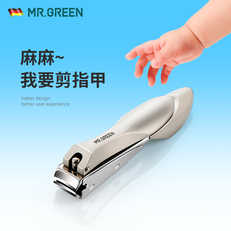 ¹MR.GREENָͯ׵Ӥְȫ׳רʵ112.56Ԫ,ۺ37.52/