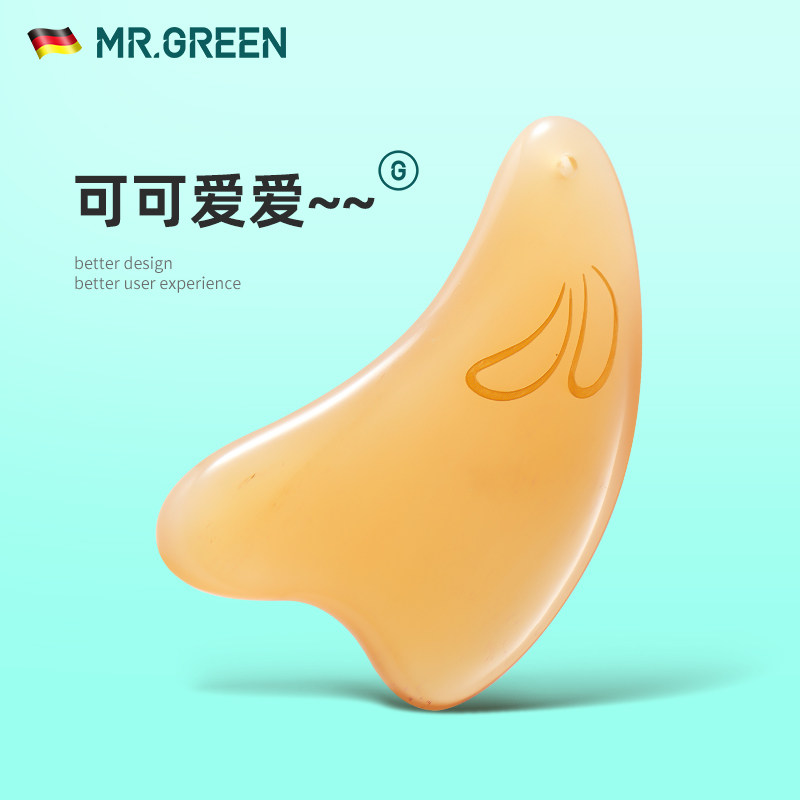 德国MR.GREEN天然羊角可爱小兔子美容按摩板面部脸头经络女保健