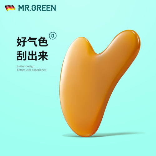 天然白水牛角梳子刮痧