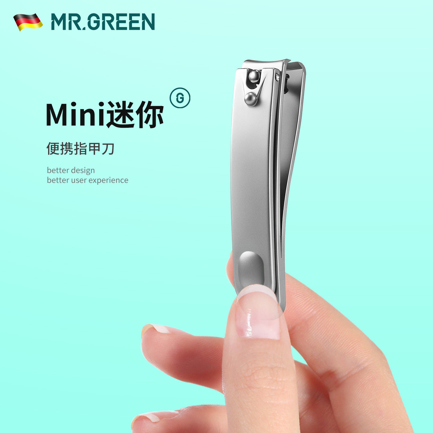 MR.GREEN指甲刀定制LOGO图案字图片