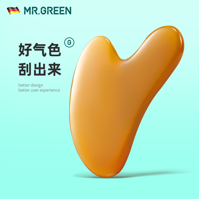 天然白水牛角梳子刮痧