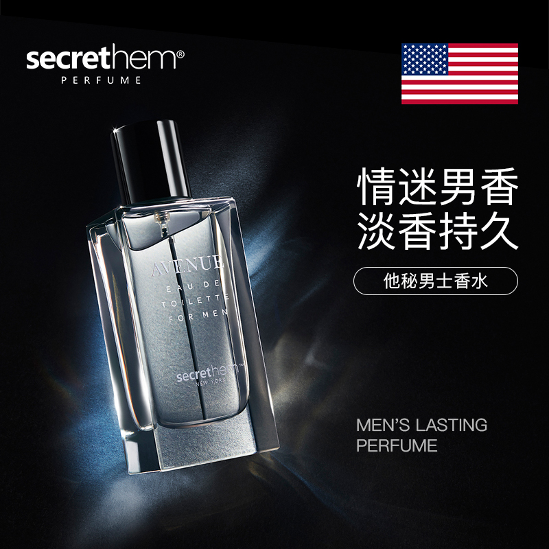 他的患者及所患疾病