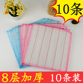 Support téléphone portable - Ref 1358177 Image 9