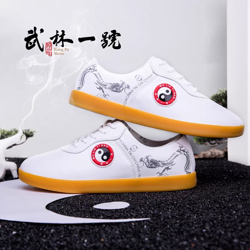 武林一号太极鞋男软皮透气加厚牛筋底武术运动鞋太极拳练功鞋女
