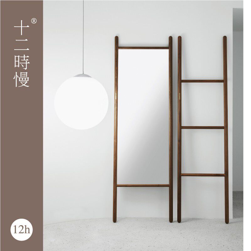 十二时慢素镜素架试衣镜子现代简约设计实木原木全身穿衣镜落地镜