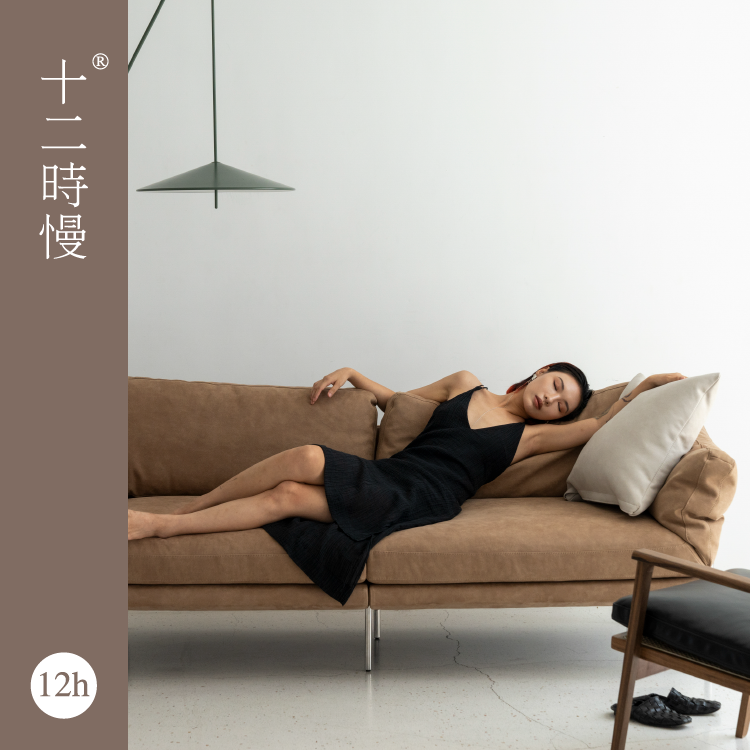 十二时慢枕山布艺现代简约客厅组合大小户型轻奢时尚科技布沙发