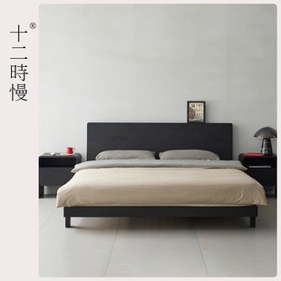 十二时慢玄梦床黑色实木床北欧主卧家具简约复古1米8双人床小户型