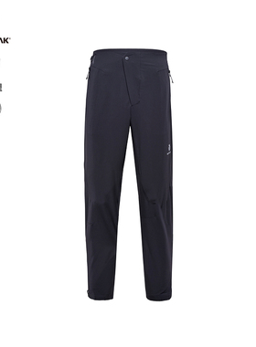 BLACKYAK/布来亚克 新款男士弹力休闲长裤运动男裤SVM165