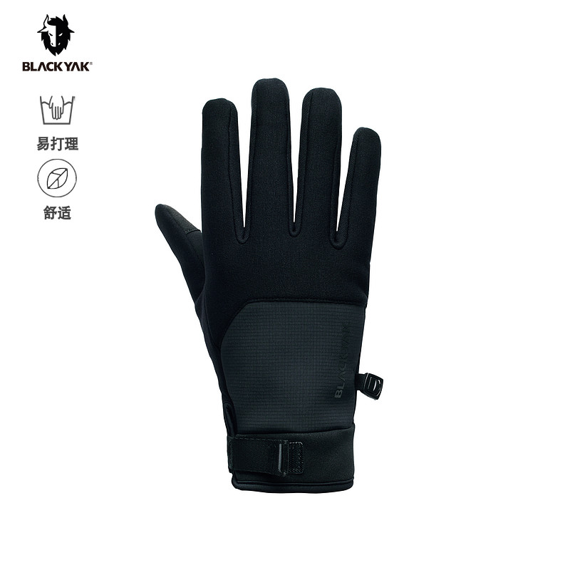BLACKYAK/布来亚克 春秋男女款户外保暖弹力骑行手套FVX987
