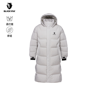 鹅绒长款 男女同款 保暖羽绒服WYX671 布来亚克2025冬新款 BLACKYAK