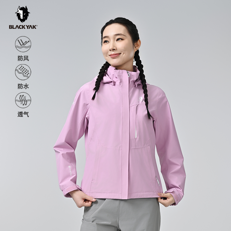 布来亚克GORE冲锋衣滑雪