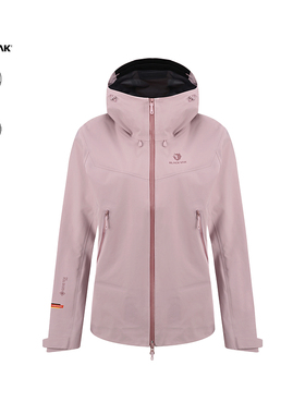 BLACKYAK/布来亚克2025秋新款户外冲锋衣GORE TEX-3L外套女FYW606