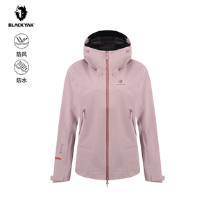 TEX 户外冲锋衣GORE 3L外套女FYW606 布来亚克2025秋新款 BLACKYAK
