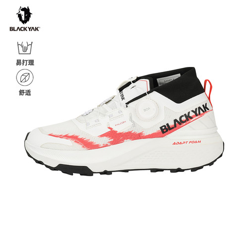 BLACKYAK/布来亚克 春夏男女户外运动越野跑鞋跑步鞋SYX815