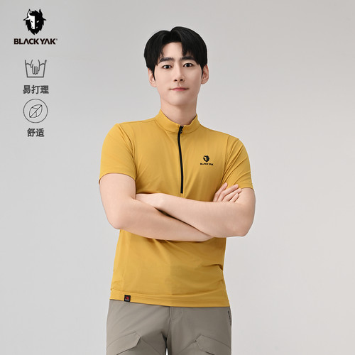 BLACKYAK/布来亚克 夏新款男士户外透气易打理短袖半拉T恤MYM043