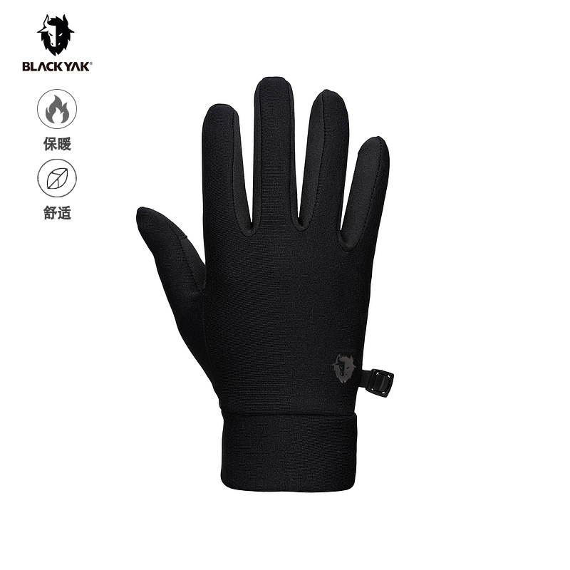 男女手套布来亚克FNX965