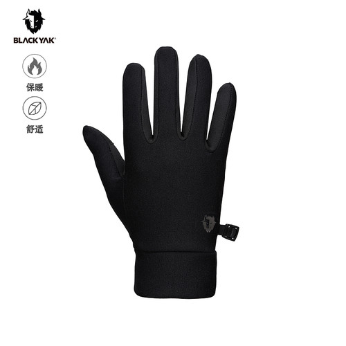 男女手套布来亚克FNX965