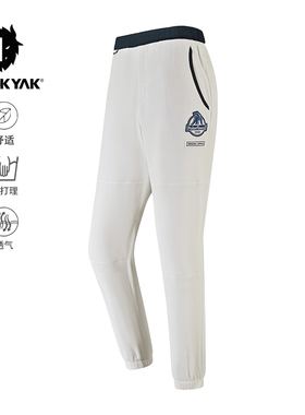 BLACKYAK/布来亚克户外运动联名款秋冬中性抓绒裤FNX641