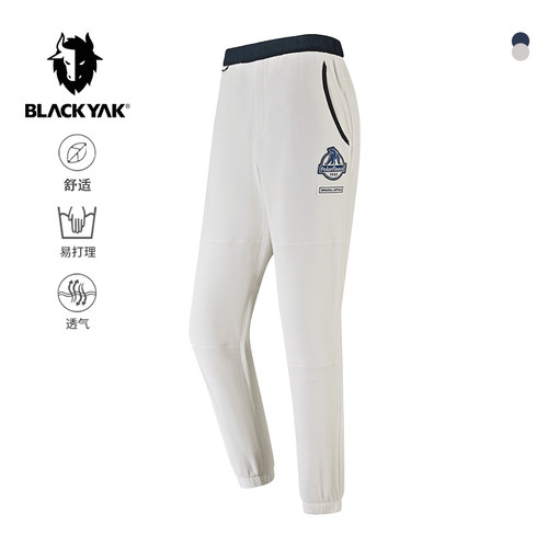 布来亚克联名款秋冬抓绒裤