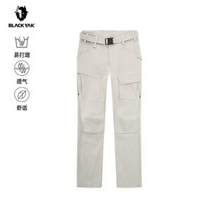 BLACKYAK/布来亚克2026春新款女户外防晒耐磨透气登山女裤SIW012