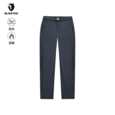 BLACKYAK/布来亚克2025冬新款软壳保暖商务裤休闲裤男WYM309