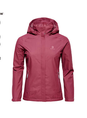 BLACKYAK/布来亚克 春秋新款户外登山防风休闲夹克外套女FVW536