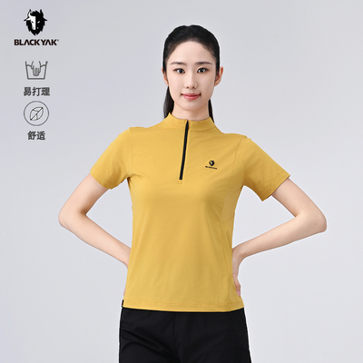 BLACKYAK/布来亚克 夏新款女士户外AWC短袖半拉T恤MYW044