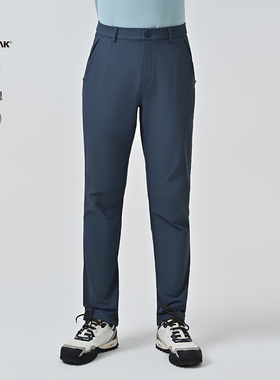 BLACKYAK/布来亚克 新款弹力休闲长裤男户外运动男裤SVM131