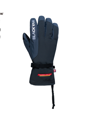 BLACKYAK/布来亚克 冬季户外防寒男女款三合一保暖骑行手套WVX993