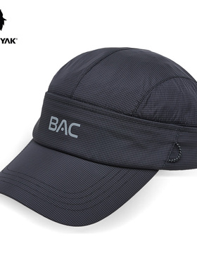 BLACKYAK/布来亚克 男女通用BAC系列轻量多功能棒球帽MNX919