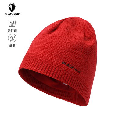 BLACKYAK/布来亚克2025秋冬新款男女同款情侣保暖针织帽子FYX719