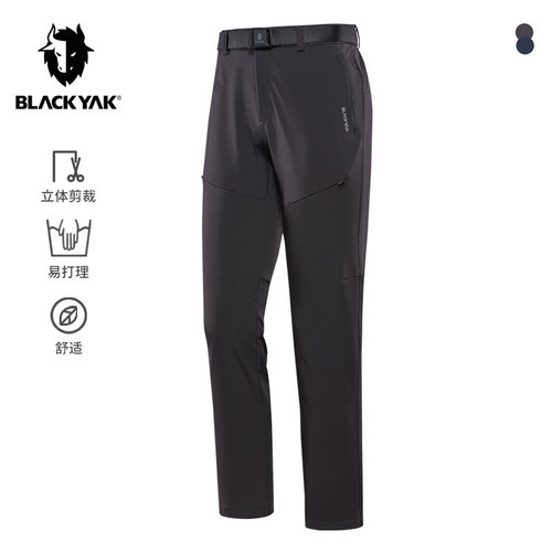 布来亚克冲锋裤防风舒适