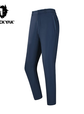 BLACKYAK/布来亚克 男士户外商务轻量亲肤休闲裤长裤MNM007