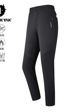 BLACKYAK/布来亚克  男士户外运动防风保暖拉绒休闲长裤FNM631