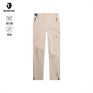 BLACKYAK/布来亚克2026春新款户外登山徒步耐磨防泼水女裤SIW042
