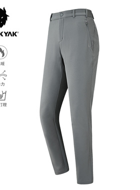 BLACKYAK/布来亚克 女士户外运动软壳保暖加绒长裤WNW630