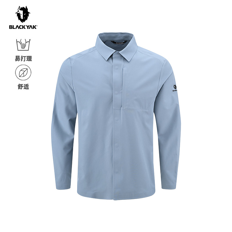 BLACKYAK/布来亚克2025秋新款男商务西装内搭长袖衬衫FYM627