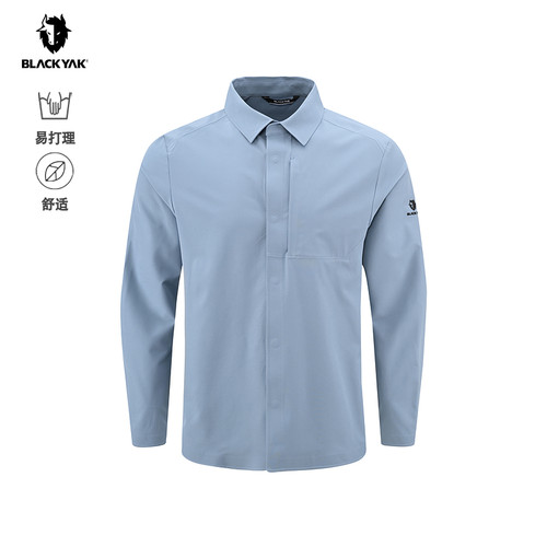 BLACKYAK/布来亚克2025秋新款男商务西装内搭长袖衬衫FYM627
