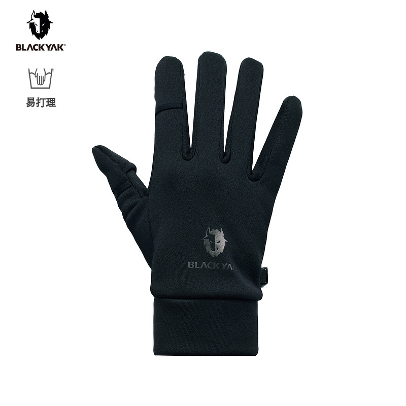 BLACKYAK/布来亚克 户外登山骑行通用款polartec弹力手套FVX981