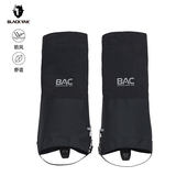 BLACKYAK WNX993 长 布来亚克男女款 GORE雪套