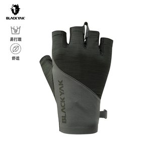 户外运动骑行半指手套男女手套XIX943 2026新款 BLACKYAK 布来亚克