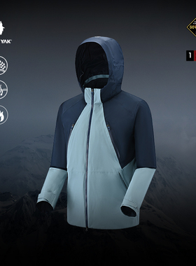 BLACKYAK/布来亚克男士户外GORE防水透气七合一冲锋衣FNM325