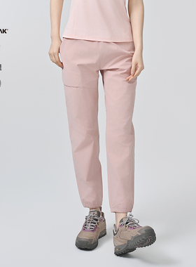 BLACKYAK/布来亚克 新款女弹力束脚小脚休闲长裤百搭女裤SVW152