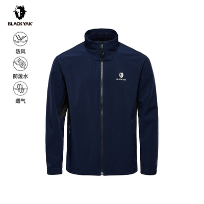 BLACKYAK/布来亚克春秋新款男士户外WINDSTOPPER防风夹克FVM505