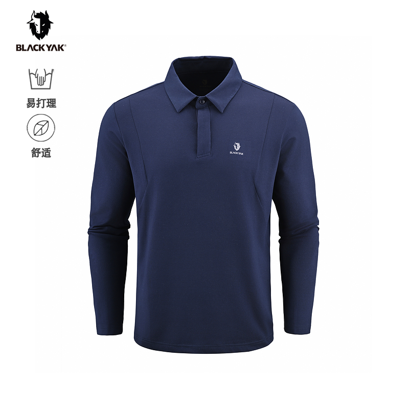 BLACKYAK/布来亚克 秋季男舒适宽松长袖POLO衫T恤内搭男FVM605