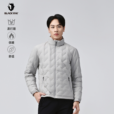 BLACKYAK/布来亚克 冬季户外男士轻便短款轻量羽绒服WVM551